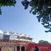 中原雄风建业起