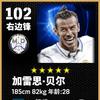 心如止水526