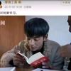啊厅更佬暑
