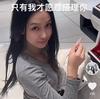 伯纳乌丶金边罗