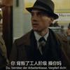 传奇坎特