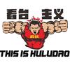 辽足必胜心属红黑