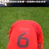 h13y