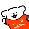 艮艮良