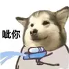 刘平凡