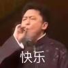 黄瓜拌油条