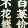 国际艾鲲竞技