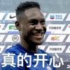 醒xia