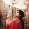 红雨花梢重