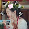 猫眼里的半途