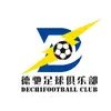 拉玛西亚之铁卫