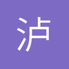 尤文图斯齐达内
