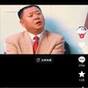 一生曼城_love