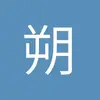宁静致远forever