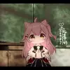 永雏-塔菲