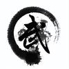 爱自己爱足球