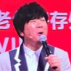 连山奥利塞