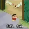 王筱轩
