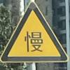 蟹堡王铑客户