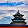 b班难上