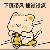 日落归山海-
