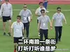 我爱zly