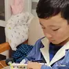 暴风雨爱苹