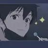 鹅城县长1