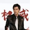 压力像个刚