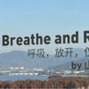 陈疯球