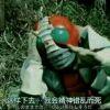 巴黎和曼联的球迷