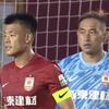长春亚泰圣亚轲