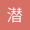 奥雷连诺上校02