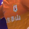 济南奥体7门柱