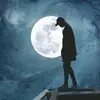 出挑