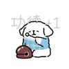 重生之我在曼城当吗喽