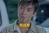皇家小熊7
