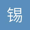 哈哈好123