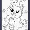 陈小爷