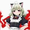 爱玩AEK