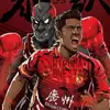 我哋系廣州隊