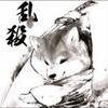 纯白色的青春
