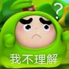 可爱的小哥哥一枚呀332