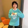 成都布雷斯特小韦