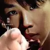 CR-RM-DU