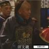 乔尔丹诺