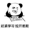 -乌鸦像写字台-