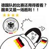 九龙坡话事人