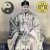 年才下