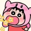 问汝何所思